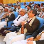 لقاء بوزارة الإدارة والتنمية المحلية يناقش سير تنفيذ مبادرة زراعة نواة التمر