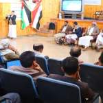 لقاء بوزارة الإدارة والتنمية المحلية يناقش سير تنفيذ مبادرة زراعة نواة التمر