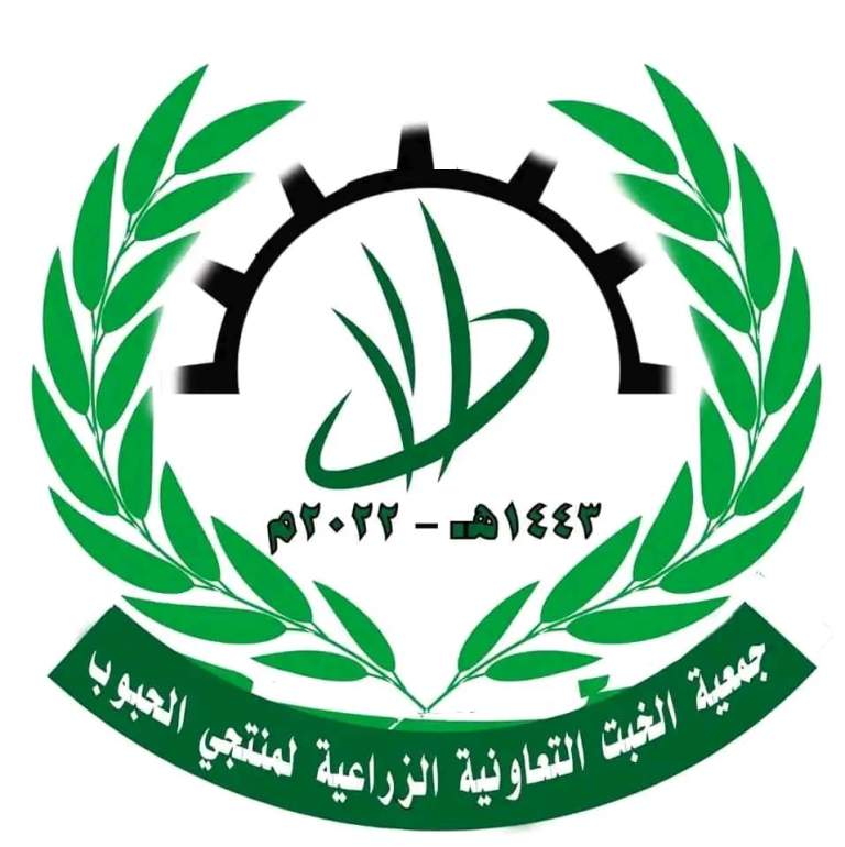 اجتماع تنموي بمديرية الخبت لتقييم الوضع الراهن في إطار الخطة الاستراتيجية