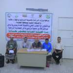 تدشين ورشة تدريبية لـ "فرسان الثروة الحيوانية" في باجل