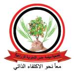 جمعية ميفعة عنس التعاونية تتفقد التوسع في زراعة القمح المروي بعزلة الاتلاء