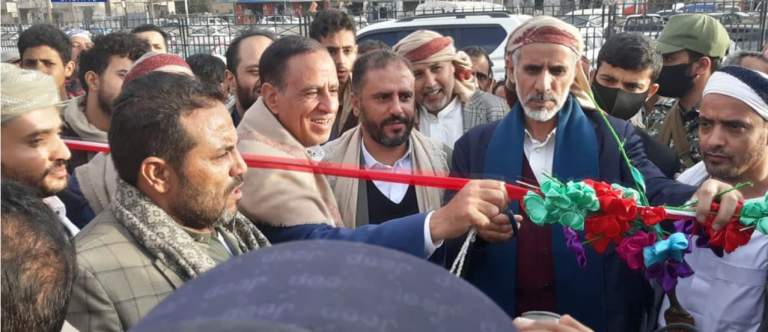 العلامة مفتاح يفتتح مهرجان فرحة العيد للأسر المنتجة في مديرية بني الحارث