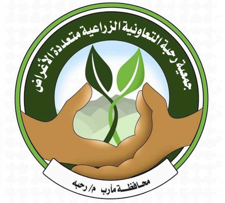 مأرب.. أمسية رمضانية واجتماع تنموي لتعزيز العمل التعاوني وإطلاق مبادرة تشتيل نواة التمر بمديرية رحبة