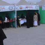 العلامة مفتاح يفتتح مهرجان فرحة العيد للأسر المنتجة في مديرية بني الحارث