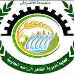 جمعية الظاهر التعاونية تناقش مستوى الإنجاز وتطلق مبادرة "نواة التمر"