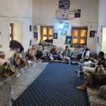 الحديدة.. اجتماع اللجنة الزراعية بمديرية الضحي لمناقشة تفعيل المشاريع التعاونية  الحديدة.. اجتماع اللجنة الزراعية بمديرية الضحي لمناقشة تفعيل المشاريع التعاونية 