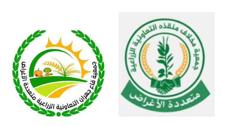 ورشة تدريبية لمجمعي الحليب بجمعيتي قاع جهران ومخلاف منقذة بذمار