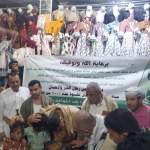 جمعية الجراحي وإدارة المبادرات تدشنان مبادرة "لباس التقوى" لكسوة ألف يتيم