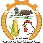 جمعية المنصورية التعاونية تتابع دراسة الوضع الراهن وتعزز العمل في قطاع البذور