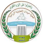 جمعية حيدان التعاونية تناقش استكمال دراسة الوضع الراهن لعزل المديرية جمعية حيدان التعاونية تناقش استكمال دراسة الوضع الراهن لعزل المديرية