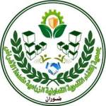 ورشة عمل خاصة بإقرار آلية عمل جمعية "اكتفاء" التعاونية الزراعية بضوران