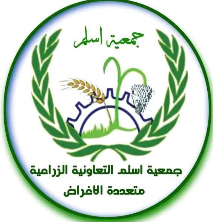 جمعية أسلم التعاونية تشكل مجموعة إنتاجية لمزارعي الذرة الشامية بمنطقة المصهر