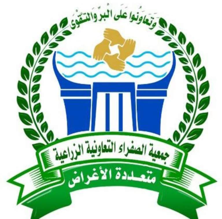 صعدة.. جمعية الصفراء التعاونية تشارك في صياغة الخطة التنموية