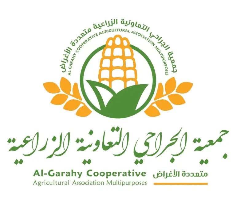 اجتماع بجمعية الجراحي يناقش خطوات إنشاء معمل للأسمدة العضوية