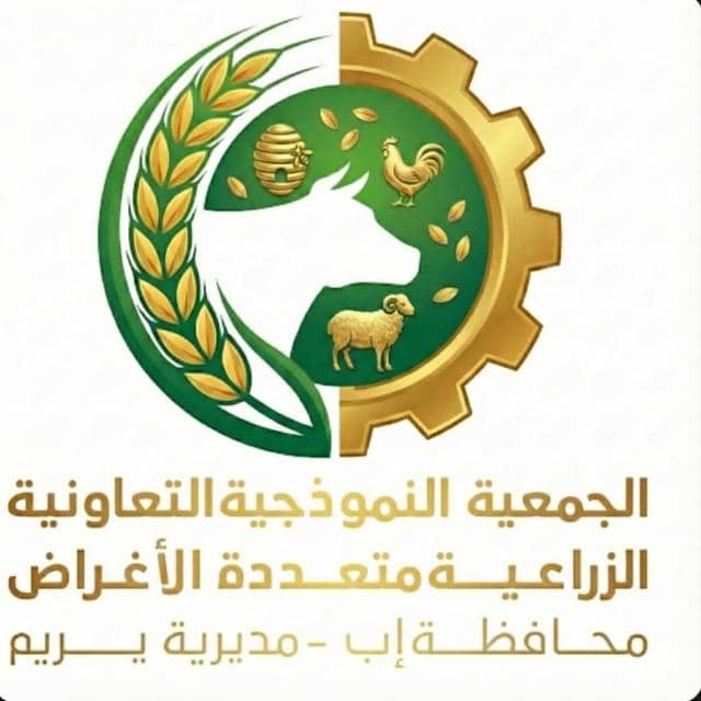 اجتماع تنموي موسع في يريم لمناقشة النهوض بالقطاع الزراعي بالمديرية