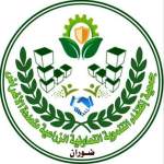 اجتماع بمديرية ضوران يناقش مستوى تنفيذ أنشطة سلاسل القيمة ضمن خطة 1447هـ اجتماع بمديرية ضوران يناقش مستوى تنفيذ أنشطة سلاسل القيمة ضمن خطة 1447هـ