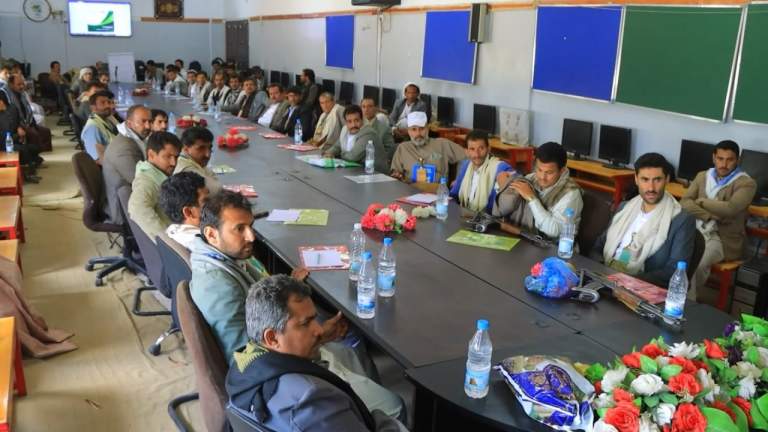 ورشة عمل بمحافظة صعدة لمناقشة تفعيل المجاميع الإنتاجية