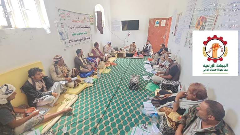 البيضاء.. ورشة تدريبية في مكيراس لعمال الصحة الحيوانية