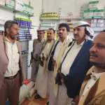 البيضاء.. افتتاح ثلاثة مشاريع زراعية بجمعية ذي ناعم￼