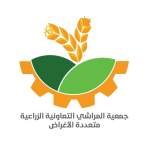 جمعية المراشي تعقد اجتماعها الدوري لمناقشة الواقع الزراعي وتفعيل المبادرات المجتمعية ￼