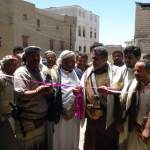 محافظ البيضاء يفتتح مشروع مركز الخدمات الزراعية بمديرية مكيراس محافظ البيضاء يفتتح مشروع مركز الخدمات الزراعية بمديرية مكيراس