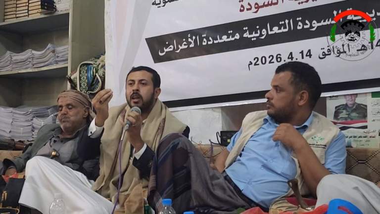 عمران.. إشهار جمعية السودة التعاونية الزراعية