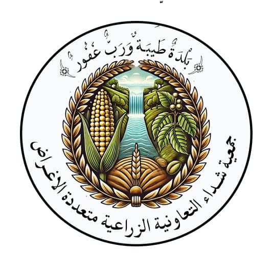 اجتماع موسع بمديرية شداء لتعزيز العمل التشاركي والنهوض بالقطاع الزراعي