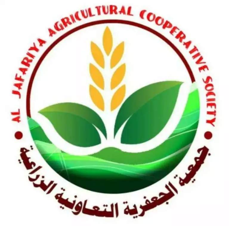 جمعية الجعفرية تقر خطة جدولة قروض الكركم والزنجبيل للمزارعين المتعثرين بسبب الجفاف