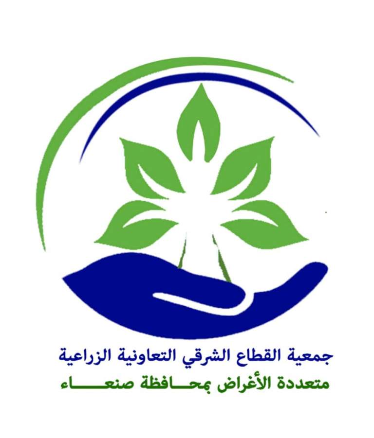 جمعية القطاع الشرقي التعاونية تعقد اجتماعاً لمناقشة تعزيز مشاريع التمكين