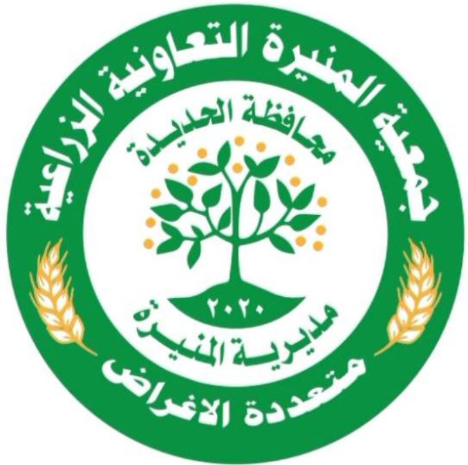 مناقشة الخطط الميدانية وقياس الأثر التنموي للمشاريع بمديرية المنيرة