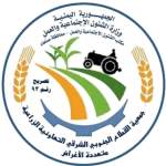 عقد ورشة تنموية وتدشين الجلسات الإرشادية لمزارعي المجاميع الإنتاجية بمديرية بلاد الروس