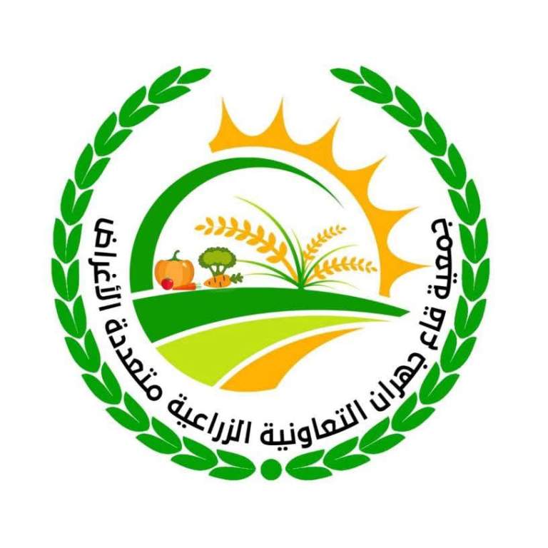 جمعية قاع جهران التعاونية تناقش تطوير سلاسل القيمة ومشاريع الألبان والزراعة التعاقدية بذمار