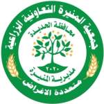 مناقشة الخطط الميدانية وقياس الأثر التنموي للمشاريع بمديرية المنيرة