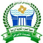 صعدة.. جمعية الصفراء تواصل تفعيل المجاميع الإنتاجية بمنطقة نشور وتناقش تحديات مزارعي الرمان بالمقاش
