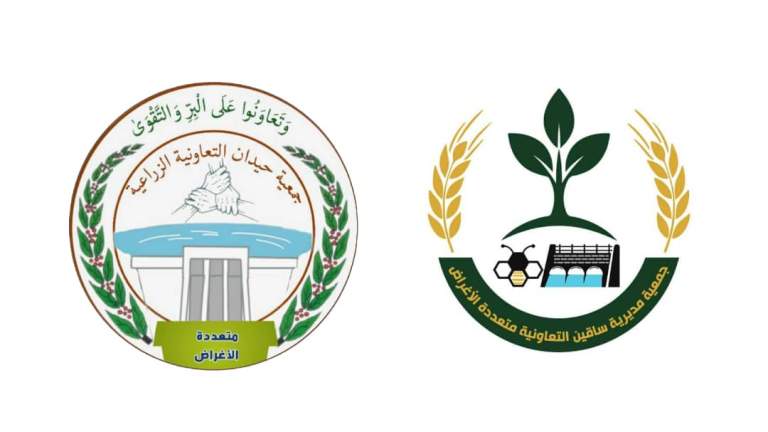 جمعيتا حيدان وساقين تعقدان ورشة تدريبية لتعزيز كفاءة سلاسل القيمة الزراعية بصعدة