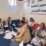 فريق تقييم الجمعيات بالاتحاد التعاوني الزراعي يزور جمعية صوير بمحافظة عمران