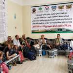 إشهار فرع الاتحاد التعاوني الزراعي بمحافظة الضالع