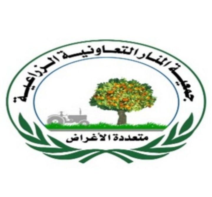 اجتماع في جمعية المنار التعاونية لتفعيل الأنشطة الزراعية والتنموية
