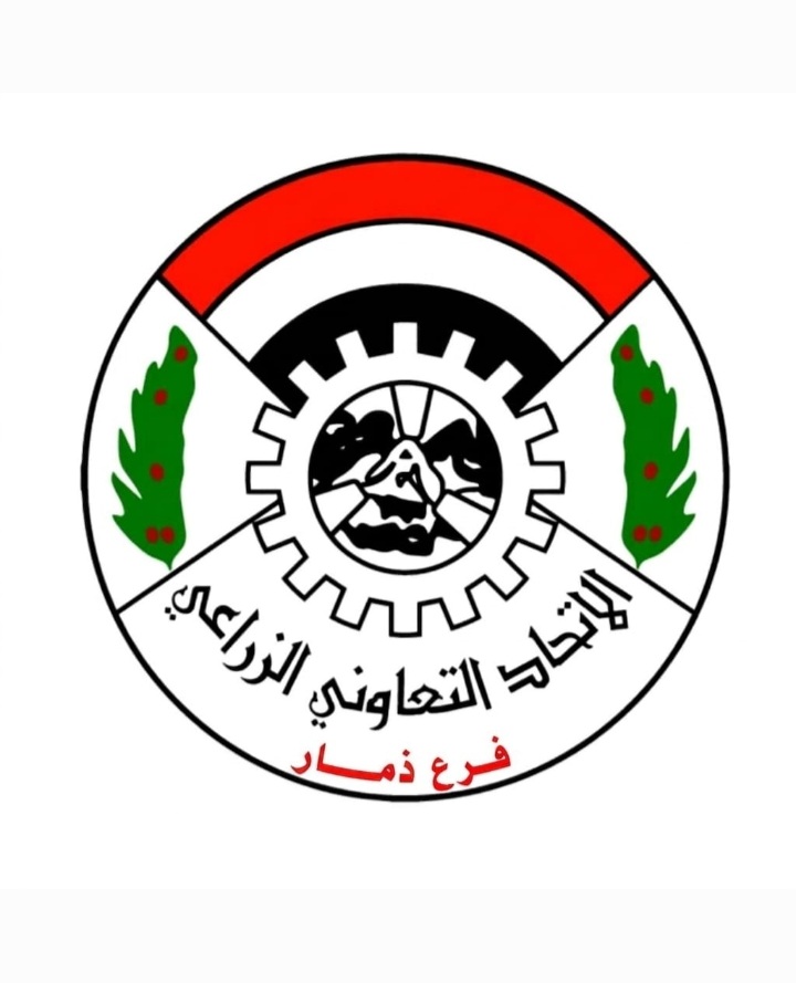 اجتماع موسع بذمار يناقش تعزيز البناء المؤسسي لجمعية المنار التعاونية