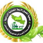 جمعية الفصول الأربعة بعنس تعزز الزراعة التعاقدية وتوسيع الخدمات
