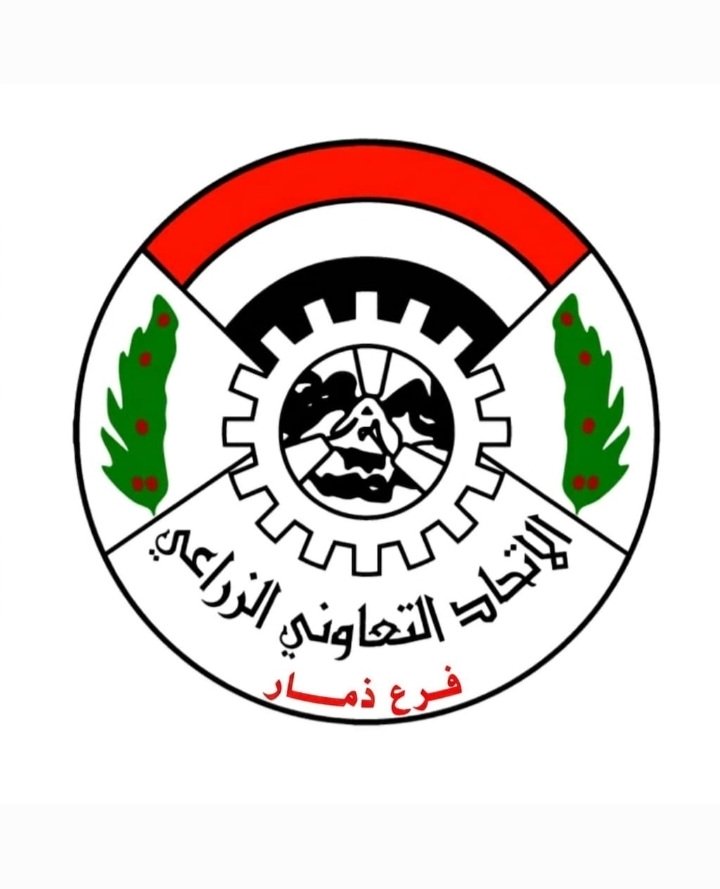 اجتماع موسع بذمار يناقش تعزيز البناء المؤسسي لجمعية المنار التعاونية