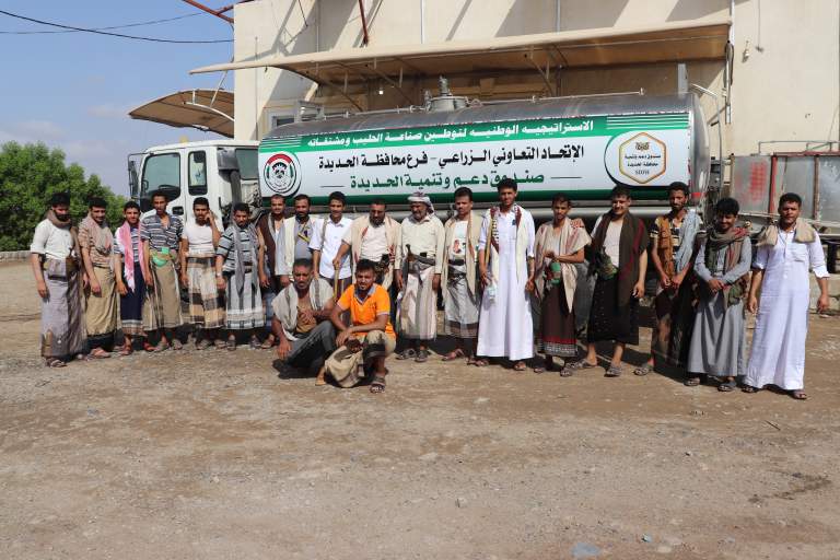 فريق تنموي من محافظة صعدة يختتم ورشة ميدانية إلى محافظتي صنعاء والحديدة