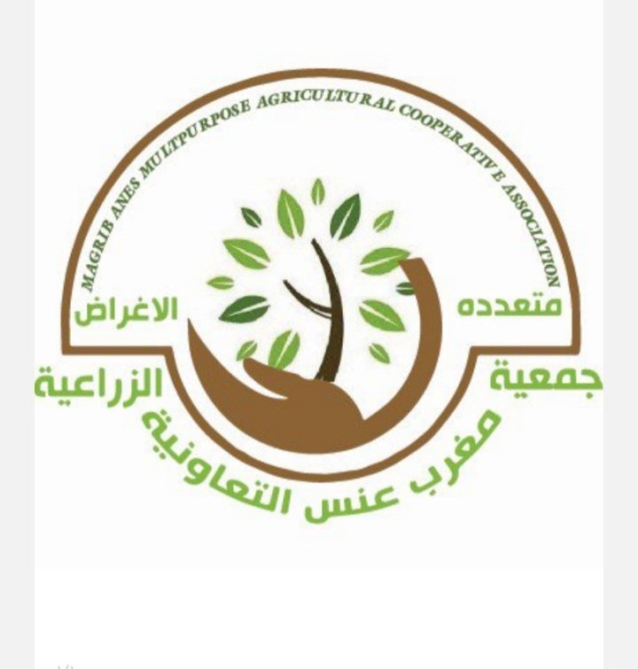 إتعقاد ورشة لتطوير الأداء التعاوني والعمل التنموي في جمعية مغرب عنس التعاونية