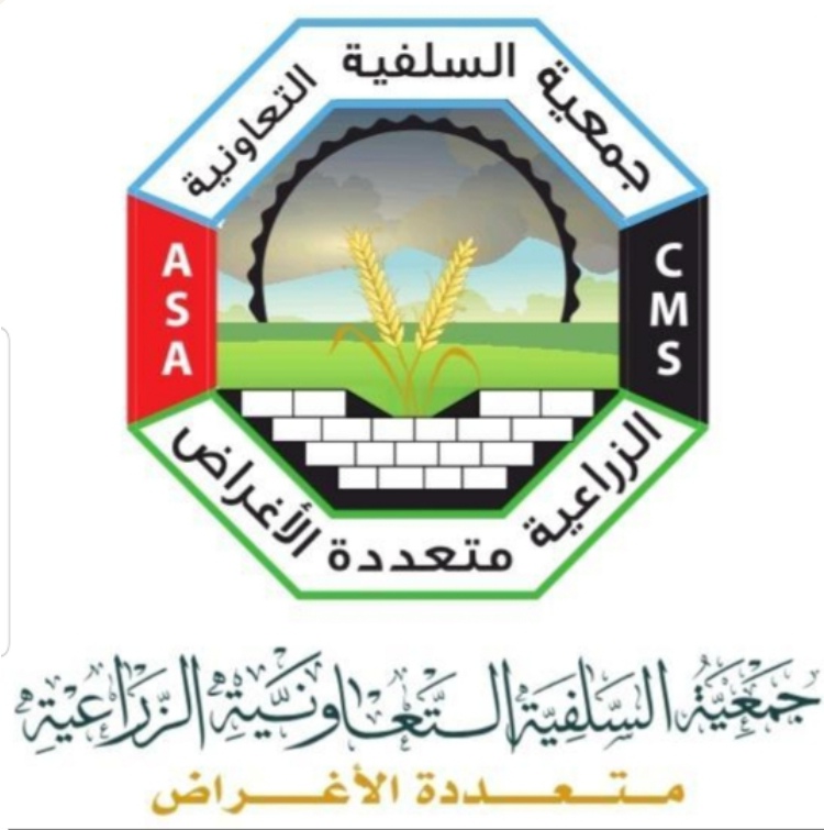 ريمة.. قيادة جمعية السلفية التعاونية تنفذ نزولاً ميدانياً لمناقشة الخدمات الزراعية