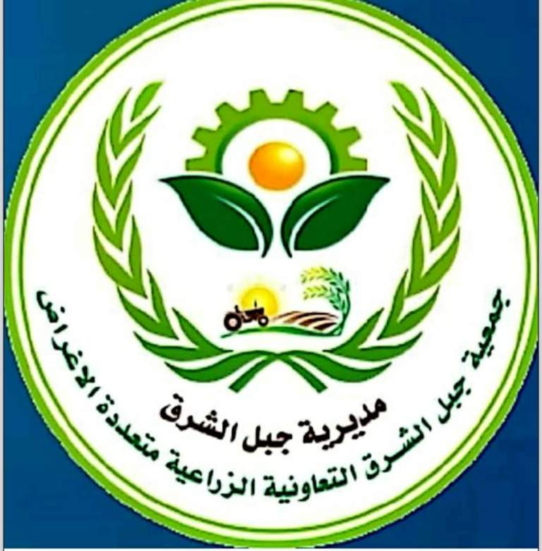 جمعية جبل الشرق تتجه لإنشاء مركز لتجميع وتسويق التين الشوكي في منطقة الجمعة