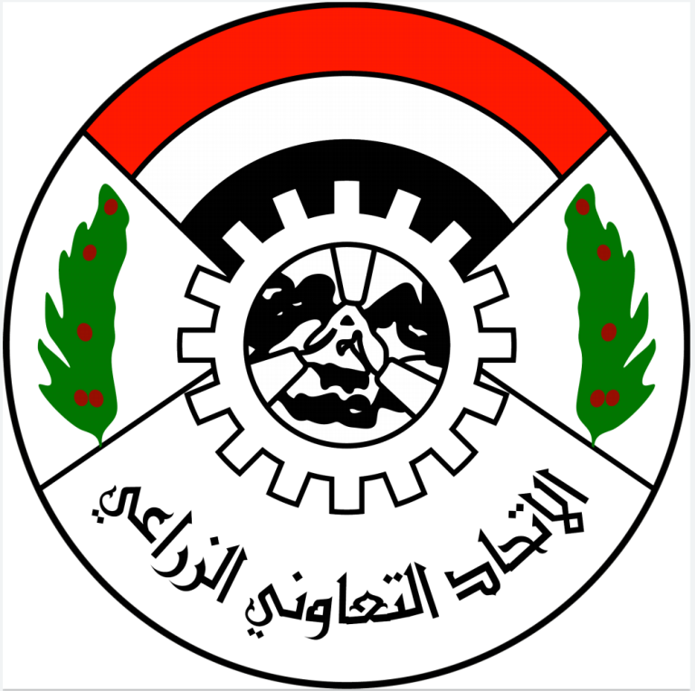 اجتماع لمناقشة آليات توحيد الجهود والطاقات لإنجاح العمل التنموي بمحافظة إب