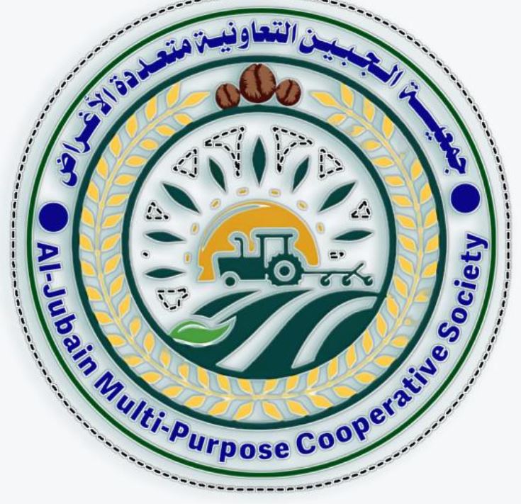 ريمة.. اجتماع موسع بمديرية الجبين يناقش تعزيز العمل التعاوني والمبادرات المجتمعية
