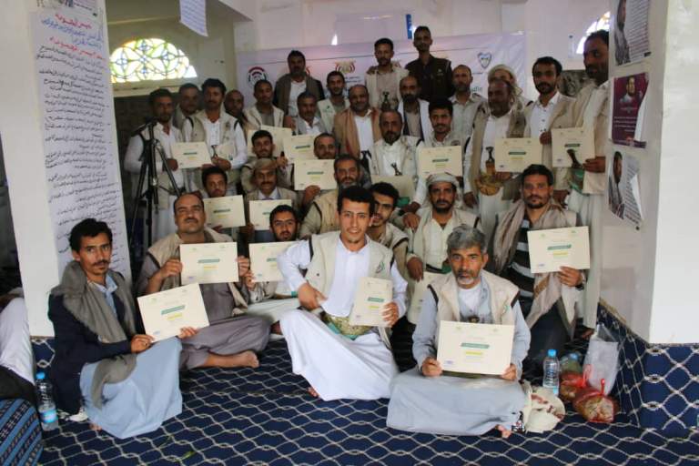 عمران – اختتام دورة تدريبية لـ 29 من كوادر الجمعيات التعاونية