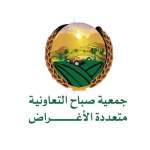 البيضاء.. اجتماع بمديرية صباح يناقش آليات معالجة المشاريع المتعثرة وتفعيل المبادرات المجتمعية البيضاء.. اجتماع بمديرية صباح يناقش آليات معالجة المشاريع المتعثرة وتفعيل المبادرات المجتمعية