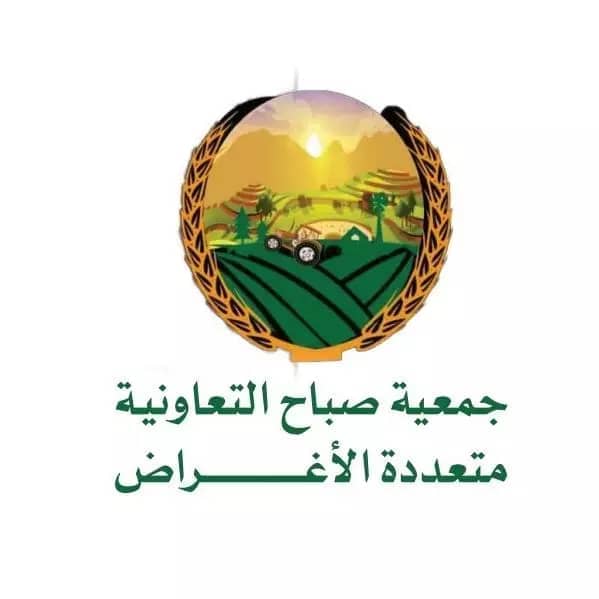 البيضاء.. اجتماع بمديرية صباح يناقش آليات معالجة المشاريع المتعثرة وتفعيل المبادرات المجتمعية